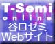 TypeC