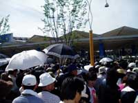 expo06.jpg