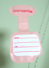 name-tag3.jpg