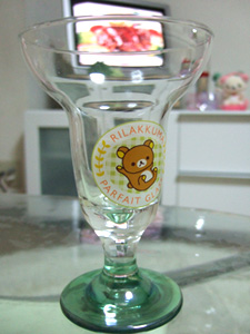 rila-glass1.jpg