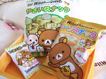 rila-oyatu.jpg