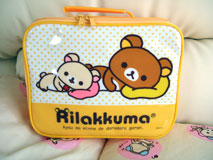 rila-oyatubag.jpg