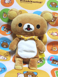 rila-scfnui.jpg