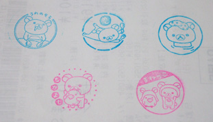 rila-stamp4.jpg