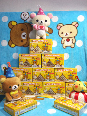 rilakkuma-party2.jpg