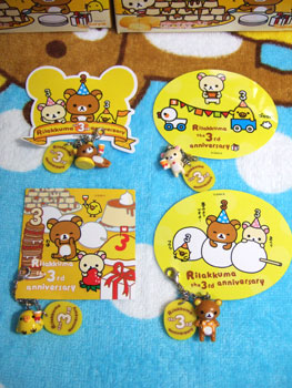 rilakkuma-party4.jpg