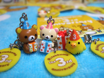 rilakkuma-party6.jpg