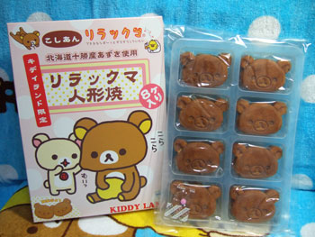 rilakkuma-yaki.jpg