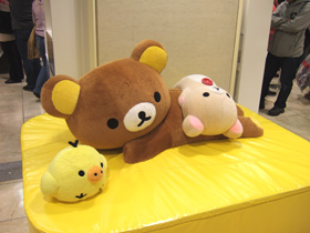 rilakkumaten-6jpg.jpg