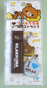 rilakkumaten-goods6.jpg