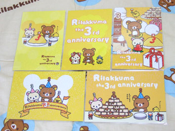 rilaten-goods-11.jpg