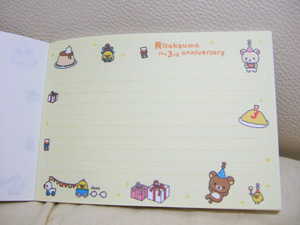 rilaten-goods-21.jpg