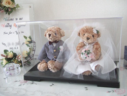 wedding-bear.jpg