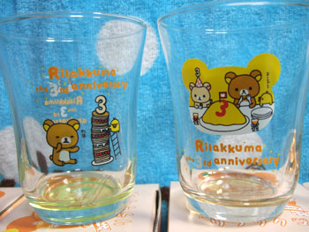 yokado-glass.jpg